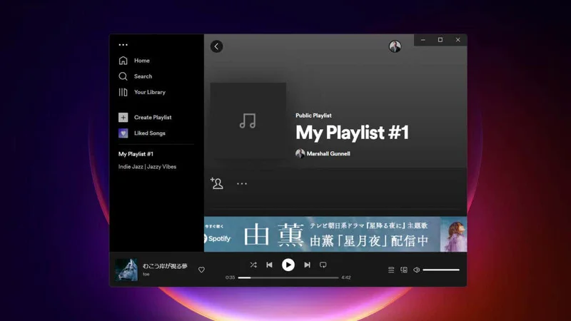 Cómo copiar una lista de reproducción de Spotify
