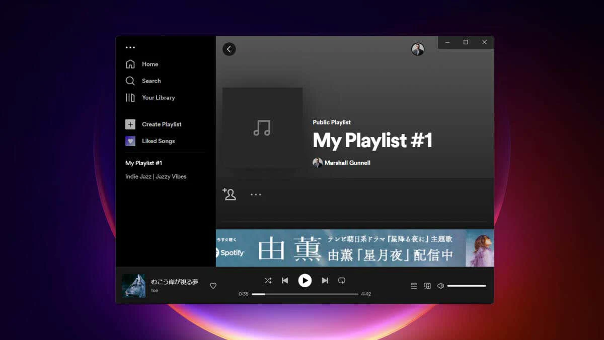 Cómo copiar una lista de reproducción de Spotify