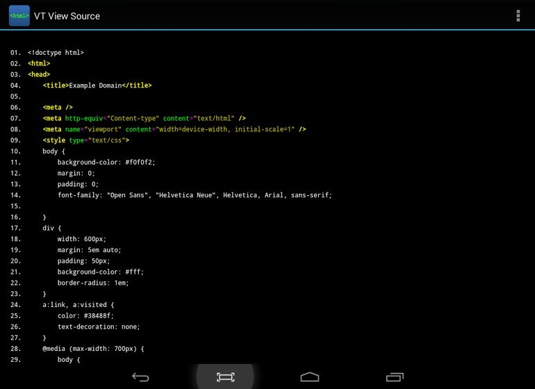 android-dev-tools-vt-view-source