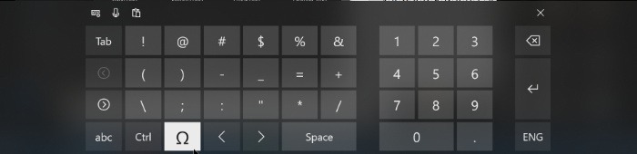Gana 10 caracteres símbolos principales del teclado